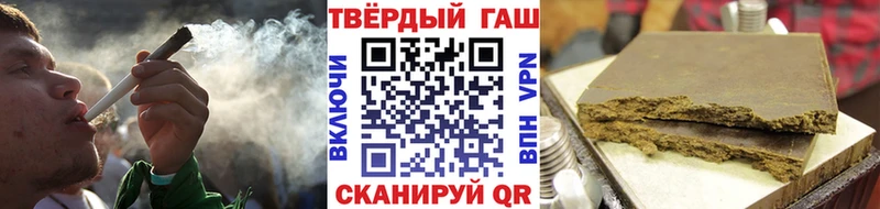 Наркотические вещества Борзя А ПВП  MEGA маркетплейс  Cocaine  Вейп ТГК  АМФ  ГАШ  Меф мяу мяу  Марихуана 