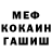 КЕТАМИН VHQ KaSp TV
