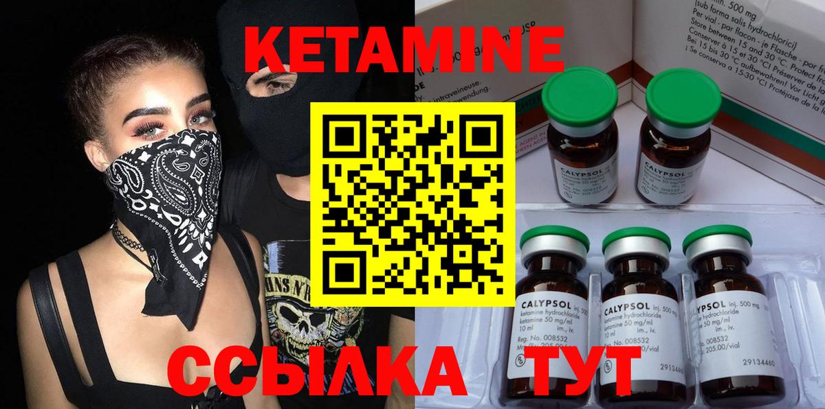 ГАШИШ  Борзя  Cocaine  Меф кристаллы  Конопля 