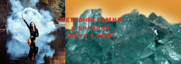 ECSTASY Остров