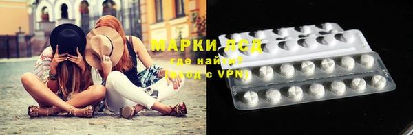 ECSTASY Остров