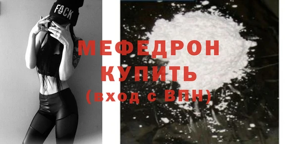 шишки Осташков