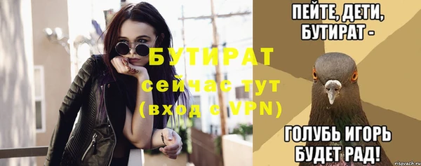 ECSTASY Остров