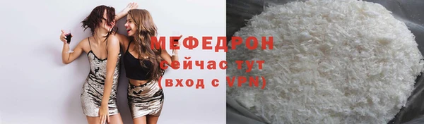 шишки Осташков