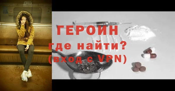 шишки Осташков