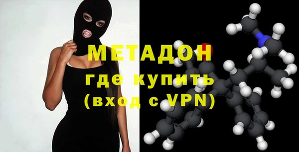 ECSTASY Остров