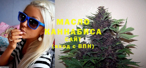 ECSTASY Остров