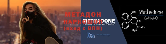 ECSTASY Остров