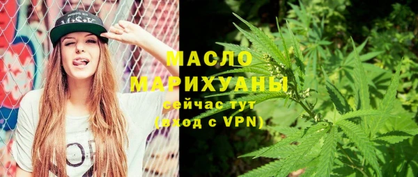 ECSTASY Остров