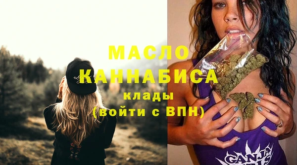 ECSTASY Остров