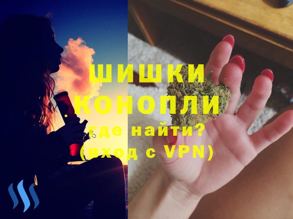 ECSTASY Остров