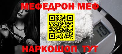 mdma Апрелевка