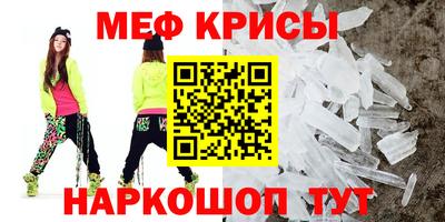 кокс Балашиха