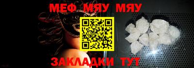 mdma Апрелевка