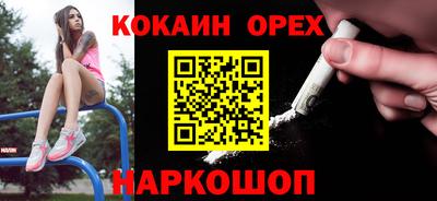 дживик Азнакаево