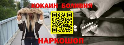 ALPHA PVP Апшеронск