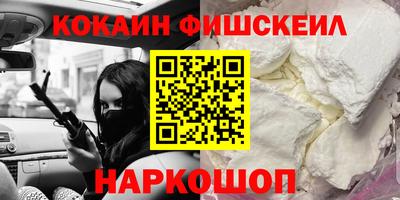 mdma Апрелевка