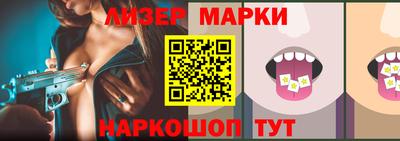 ALPHA PVP Апшеронск