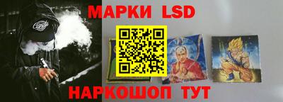 кокс Балашиха