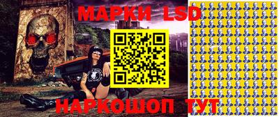 кокс Балашиха
