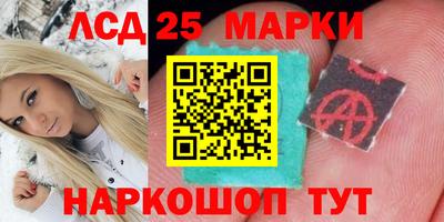 ALPHA PVP Апшеронск