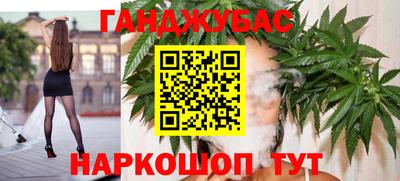 ALPHA PVP Апшеронск