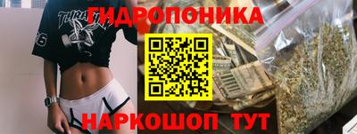 mdma Апрелевка