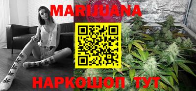 альфа пвп VHQ Балаково