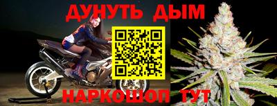 скорость mdpv Будённовск