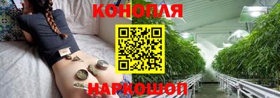 альфа пвп VHQ Балаково
