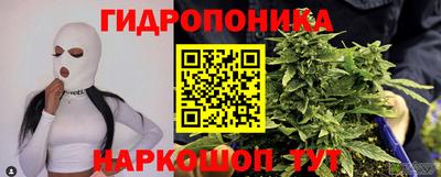кокс Балашиха