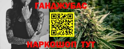 a pvp Абакан