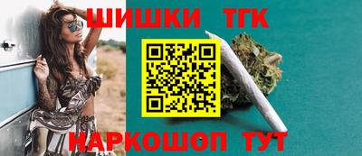 кокс Балашиха