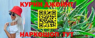 альфа пвп VHQ Балаково