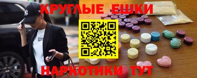 mdma Апрелевка