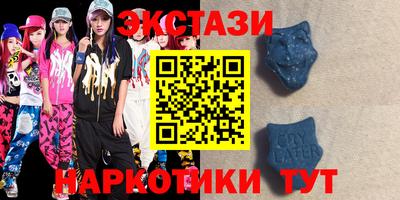кокс Балашиха