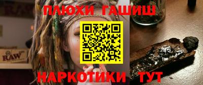 mdma Апрелевка