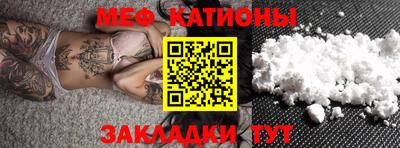 ALPHA PVP Апшеронск