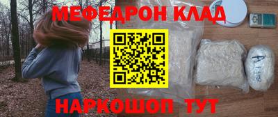 ALPHA PVP Апшеронск