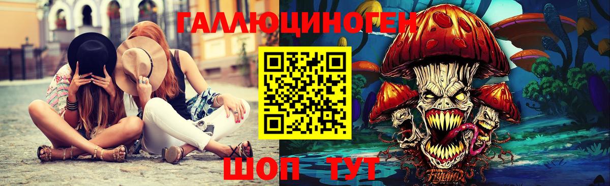 Конопля  Мяу-Мяу  COCAIN  МЕТ  APVP  Вход с VPN  КОКАИН  Борзя  Плюхи  Купить закладку  МДМА 