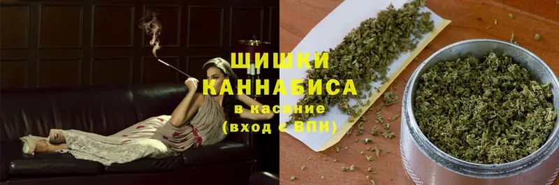 ссылка на мегу сайт  Борзя  Канабис LSD WEED  как найти  